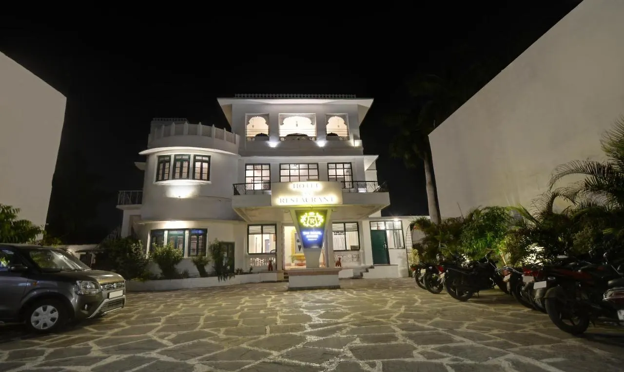 Treebo The Regal House, Near Fateh Sagar Lake 우다이푸르